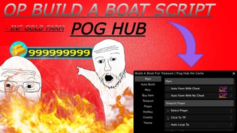 pogub|pog hub